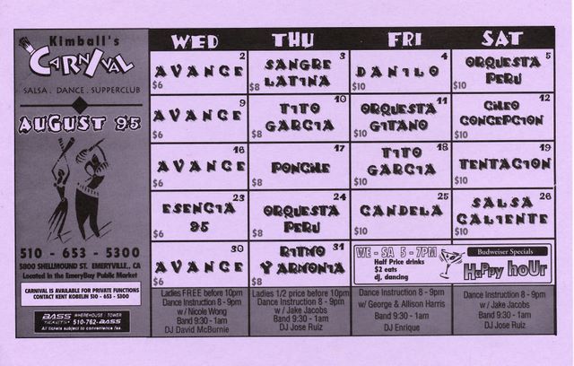 Kimball's Carnival calendar - Aug 1995